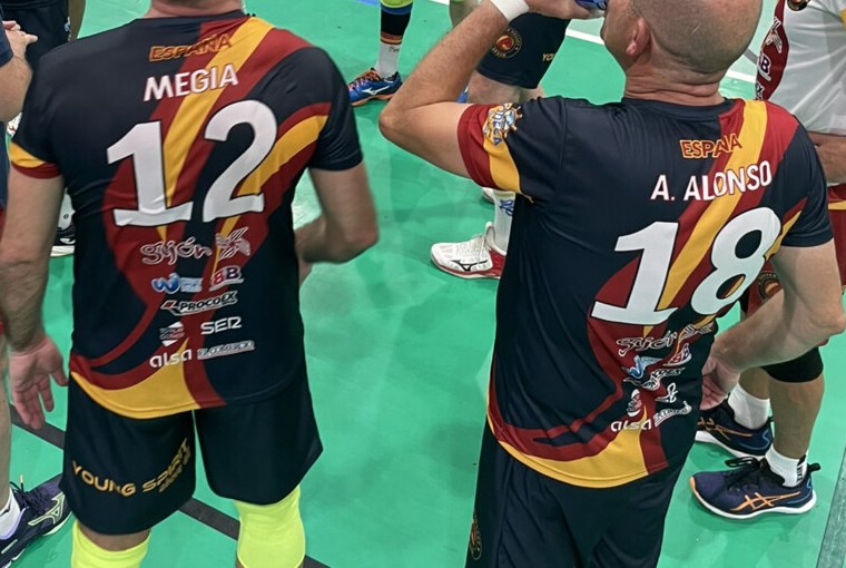 Equipación de juego del equipo máster